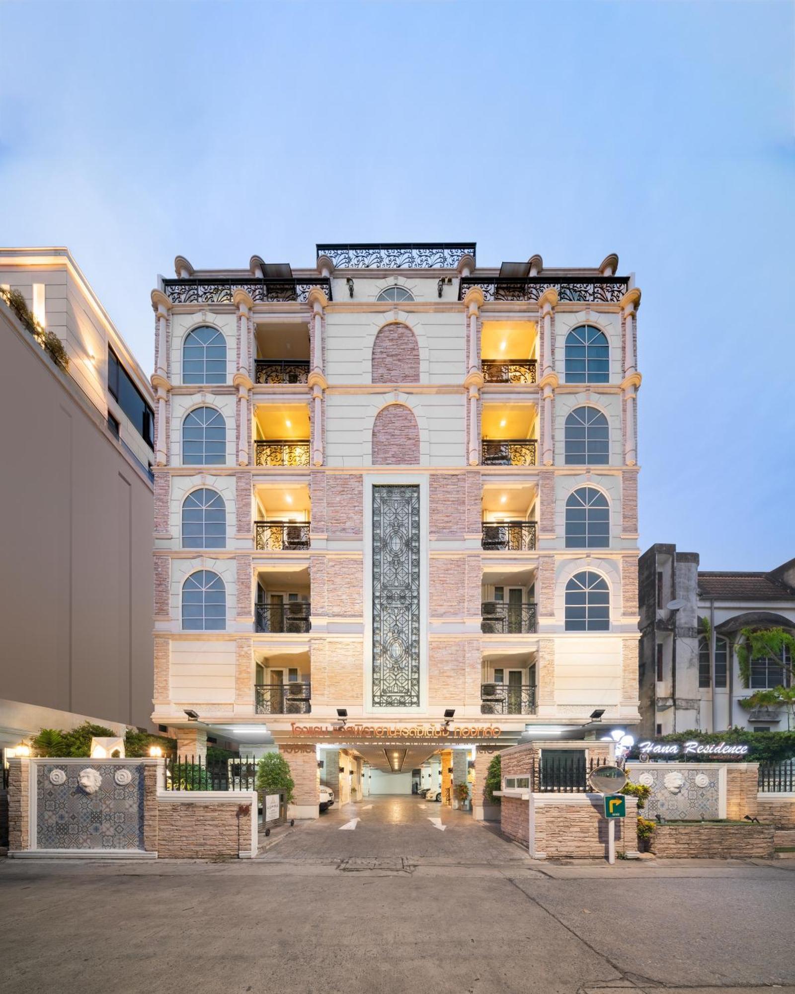 Syama Hana Executive Apartments Thonglor 방콕 외부 사진